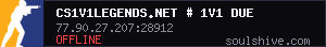 server tag