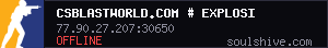 server tag