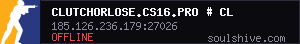 server tag