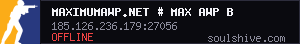server tag