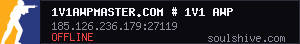 server tag