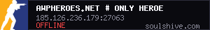 server tag