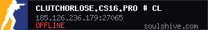 server tag