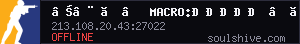 server tag