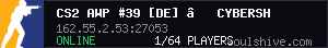CS2 AWP #39 [DE] — CYBERSHOKE.NET (AWP CANNONS, ONLY CANNONS_