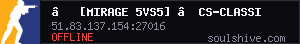 server tag