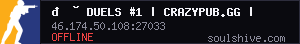 server tag