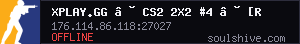 server tag