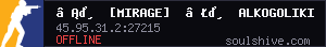 server tag