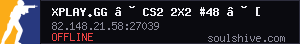server tag