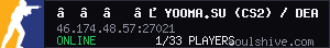 ███ ➥ yooma.su (CS2) / DEAGLE MIRAGE