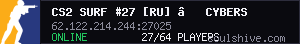 CS2 SURF #27 [RU] — CYBERSHOKE.NET (TIER 1-2 - EASY, ONLY ROO