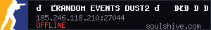 server tag