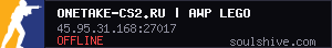 server tag