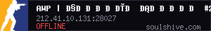 server tag