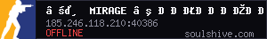 server tag
