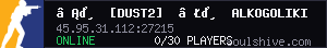 server tag