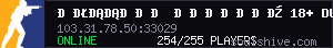 server tag