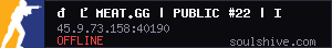 server tag