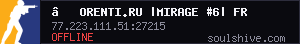 server tag