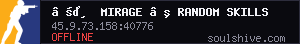 server tag
