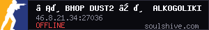 server tag