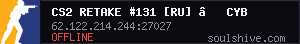 server tag