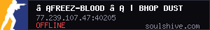 server tag