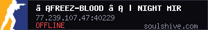 server tag