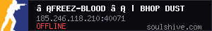 server tag