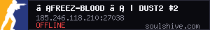 server tag
