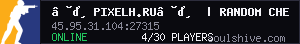 server tag