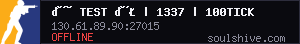 server tag