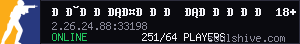 server tag