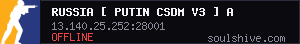 server tag