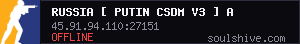 server tag