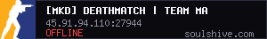 server tag
