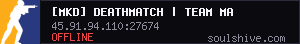 server tag
