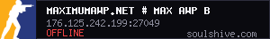 server tag