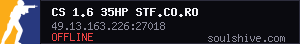 server tag