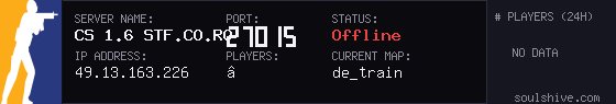 server tag
