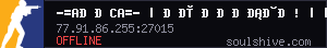server tag