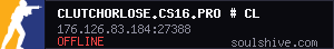 server tag