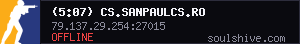 server tag