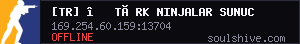 server tag