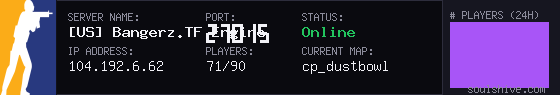 server tag