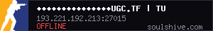 server tag