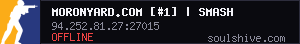 server tag