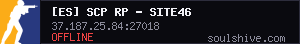 server tag
