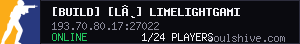 server tag
